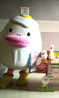 C[W摜